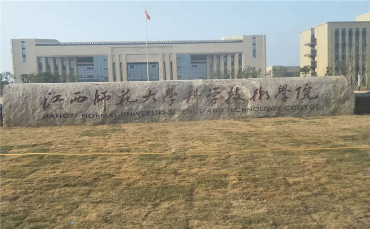 西安柞木運動(dòng)木地板品牌電話(huà)