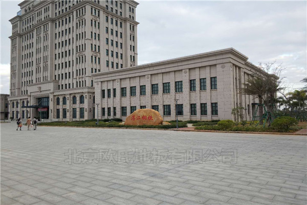 廣東湛江鋼鐵廠(chǎng)籃球館木地板案例