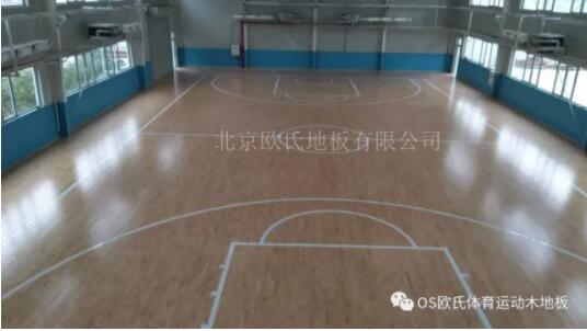 天津長(cháng)榮科技集團體育館木地板成功案例